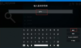 电脑版91看电视直播,一站式在线观看平台体验解析