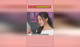 娱乐圈吃瓜爆料免费,免费吃瓜，明星幕后故事大公开！